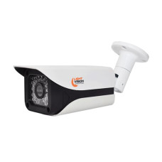 MHD-відеокамера 5Mp VLC-3256WM White f=3.6mm для вуличного відеоспостереження з ІЧ-підсвічуванням та захистом IP66