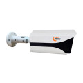 MHD-відеокамера 5Mp VLC-3256WM White f=3.6mm для вуличного відеоспостереження з ІЧ-підсвічуванням та захистом IP66