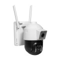 IP PTZ-відеокамера 3Mp+3Mp Light Vision VLC-9530WIA/2C для зовнішнього відеоспостереження з WiFi та сонячною панеллю, акумулятор 8000 мА·год, ІЧ та LED-підсвічування IP PTZ-відеокамера 3Mp+3Mp Light Vision VLC-9530WIA/2C для зовнішнього відеоспостереження з WiFi та сонячною панеллю, акумулятор 8000 мА·год, ІЧ та LED-підсвічування