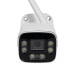 IP-відеокамера 5Mp VLC-5268WIG з 4G для вуличного відеоспостереження, ІЧ та LED-підсвічування, вбудований мікрофон, до 30 мночі спостереження