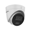 IP-відеокамера 4 Мп DS-2CD1343G2-LIUF (2.8 мм) з мікрофоном для системи відеоспостереження IP-відеокамера 4 Мп DS-2CD1343G2-LIUF (2.8 мм) з мікрофоном для системи відеоспостереження