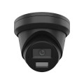 IP-відеокамера 4 Мп Hikvision DS-2CD2343G2-LI2U Black (2.8мм) для відеоспостереження з відеоаналітикою та мікрофоном IP-відеокамера 4 Мп Hikvision DS-2CD2343G2-LI2U Black (2.8мм) для відеоспостереження з відеоаналітикою та мікрофоном