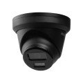 IP-відеокамера 4 Мп Hikvision DS-2CD2343G2-LI2U Black (2.8мм) для відеоспостереження з відеоаналітикою та мікрофоном IP-відеокамера 4 Мп Hikvision DS-2CD2343G2-LI2U Black (2.8мм) для відеоспостереження з відеоаналітикою та мікрофоном