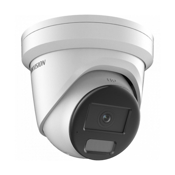 IP-видеокамера 4 Мп Hikvision DS-2CD2347G2H-LIU (eF) (2.8 мм) с двойной подсветкой для системы видеонаблюдения IP-видеокамера 4 Мп Hikvision DS-2CD2347G2H-LIU (eF) (2.8 мм) с двойной подсветкой для системы видеонаблюдения