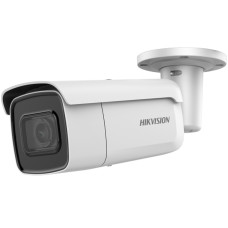 IP-відеокамера 4Мп Hikvision DS-2CD2643G1-IZS (2.8-12 мм) для системи відеонагляду IP-відеокамера 4Мп Hikvision DS-2CD2643G1-IZS (2.8-12 мм) для системи відеонагляду