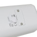 IP відеокамера UNC UNW-4MIRP-30W/2.8A CH циліндрична 4 Мп вулична для відеоспостереження