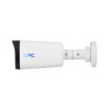IP видеокамера UNC UNW-4MIRP-30W/2.8A CH цилиндрическая 4 Мп уличная для видеонаблюдения IP видеокамера UNC UNW-4MIRP-30W/2.8A CH цилиндрическая 4 Мп уличная для видеонаблюдения