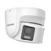 Панорамна IP-відеокамера 8 Мп DS-2CD3387G2P-LSU/SL (C) (4 мм) ColorVu для охоронної системи відеоспостереження з активною сигналізацією