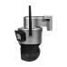 IP PTZ-відеокамера 3Mp+3Mp Light Vision VLC-9430IG/2C3S (Solar) для автономного відеоспостереження з 4G та сонячною панеллю