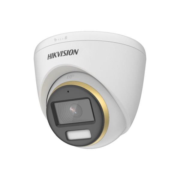 HD-TVI видеокамера 2 Мп Hikvision DS-2CE70DF3T-PF (3.6 мм) ColorVu для системы видеонаблюдения HD-TVI видеокамера 2 Мп Hikvision DS-2CE70DF3T-PF (3.6 мм) ColorVu для системы видеонаблюдения