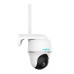 IP камера Reolink Go PT Plus