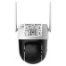 IP Speed Dome видеокамера 5 Мп DH-P5AE-PV-4G (4мм) с 4G и видеоаналитикой для системы видеонаблюдения
