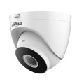 IP-видеокамера 4 Мп Dahua DH-IPC-HDW1430DT-SAW с Wi-Fi и микрофоном для системы видеонаблюдения с функцией обнаружения движения IP-видеокамера 4 Мп Dahua DH-IPC-HDW1430DT-SAW с Wi-Fi и микрофоном для системы видеонаблюдения с функцией обнаружения движения