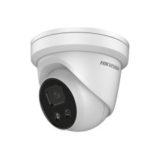 IP-відеокамера 4 Мп Hikvision DS-2CD2346G2-I (2.8 мм) AcuSense з відеоаналітикою для системи відеонагляду IP-відеокамера 4 Мп Hikvision DS-2CD2346G2-I (2.8 мм) AcuSense з відеоаналітикою для системи відеонагляду