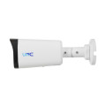 IP відеокамера UNC UNW-5MAFIRP-50W/2.8-12A E циліндрична 5 Мп вулична для відеоспостереження з моторизованим об'єктивом IP відеокамера UNC UNW-5MAFIRP-50W/2.8-12A E циліндрична 5 Мп вулична для відеоспостереження з моторизованим об'єктивом