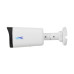 IP відеокамера UNC UNW-5MAFIRP-50W/2.8-12A E циліндрична 5 Мп вулична для відеоспостереження з моторизованим об'єктивом