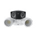 Панорамна IP камера Reolink Floodlight Series F750P для відеоспостереження з 4K роздільною здатністю і потужними прожекторами для нічного бачення