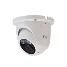 IP камера 2Мп TVT TD-9525S1 (D/FZ/PE/AR2) f=2.8-12mm для вуличного відеоспостереження з варіфокальним об'єктивом та ІЧ-підсвічуванням до 30 м