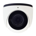 IP-відеокамера 4Mp TD-9545E2 f=3.3-12mm для вуличного відеоспостереження з вологозахистом, ІЧ-підсвічуванням до 30м, механічним ІЧ-фільтром та 5 відеопотоками IP-відеокамера 4Mp TD-9545E2 f=3.3-12mm для вуличного відеоспостереження з вологозахистом, ІЧ-підсвічуванням до 30м, механічним ІЧ-фільтром та 5 відеопотоками