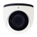 IP-відеокамера 4Mp TD-9545E2 f=3.3-12mm для вуличного відеоспостереження з вологозахистом, ІЧ-підсвічуванням до 30м, механічним ІЧ-фільтром та 5 відеопотоками
