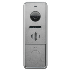Відеопанель Arny AVP-NG430 (2Mpx) silver з БКЗ і кронштейном 20°