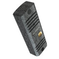 Відеопанель 2 Мп Slinex ML-16HD silver Відеопанель 2 Мп Slinex ML-16HD silver