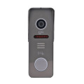 Відеопанель з відеозв'язком Light Vision RIO FHD(RF) Grey для домофону з Mifare зчитувачем, 2 Мп камера, ІЧ-підсвічування, IP66, накладний монтаж Відеопанель з відеозв'язком Light Vision RIO FHD(RF) Grey для домофону з Mifare зчитувачем, 2 Мп камера, ІЧ-підсвічування, IP66, накладний монтаж