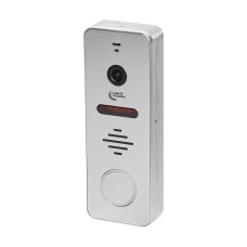 Відеопанель для домофону 2Mp Light Vision RIO FHD Silver з кутом огляду 110°, ІЧ-підсвічуванням та металевим корпусом IP66