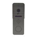 Відеопанель 2Mp Light Vision RIO FHD Grey для домофону з ІЧ-підсвічуванням, кутом огляду 110° і захистом IP66, накладний монтаж, робоча температура -40°C~+60°C Відеопанель 2Mp Light Vision RIO FHD Grey для домофону з ІЧ-підсвічуванням, кутом огляду 110° і захистом IP66, накладний монтаж, робоча температура -40°C~+60°C