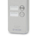 Відеопанель BCOM BT-402HD Silver на 2 абоненти Відеопанель BCOM BT-402HD Silver на 2 абоненти