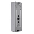 Відеопанель 2 Мп Slinex ML-20HD silver+black Відеопанель 2 Мп Slinex ML-20HD silver+black