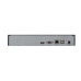 Комплект відеоспостереження: 8-канальний IP-відеореєстратор NVR8-8200N з відеоаналітикою та жорсткий диск 10TB Seagate SkyHawk AI для зберігання даних