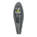Світлодіодний світильник консольний Lightwell LW-COB65K-50 3 шт 50W для вуличного освітлення садів, парковок, ангарів та стадіонів