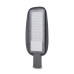 Светильник для уличного освещения Lightwell ZY-DY11-65K-100W с комплектом столба 3.5м, кронштейнов и крепежных материалов