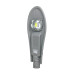Комплект из 3-х светодиодных консольных светильников LW-COB65K-30 30W для освещения садов, парков и производственных территорий
