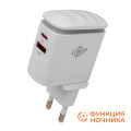 Зарядка для телефона LP 25W (Type-C+USB) QC3.0 PD + кабель (Type-C to Type-C) 25WCH Зарядка для телефона LP 25W (Type-C+USB) QC3.0 PD + кабель (Type-C to Type-C) 25WCH