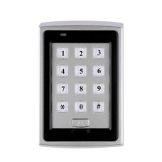 Зчитувач Cyphrax PR-04 KBD