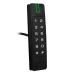 Зчитувач U-Prox SL keypad