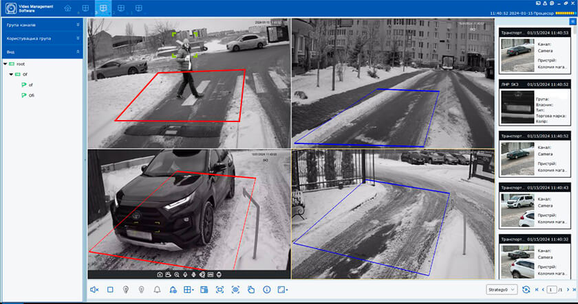 Система виявлення руху IP камера